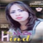 Cheba hind شابة هند